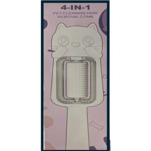 import placeholder for 2066