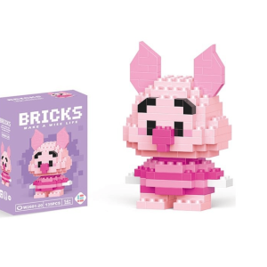 import placeholder for 1205