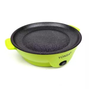 import placeholder for 1053